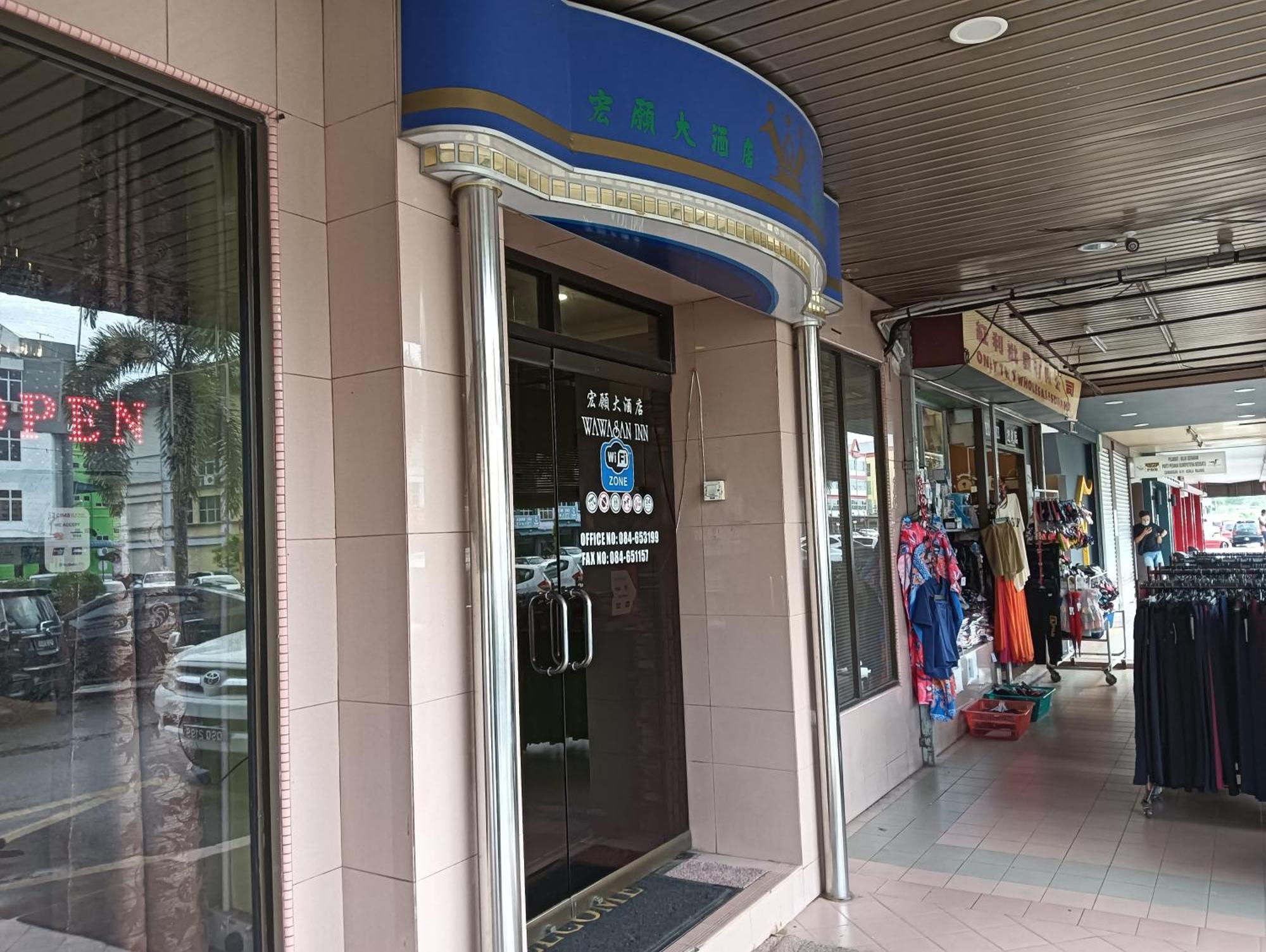 Oyo 90860 Wawasan Inn Sarikei Exterior foto